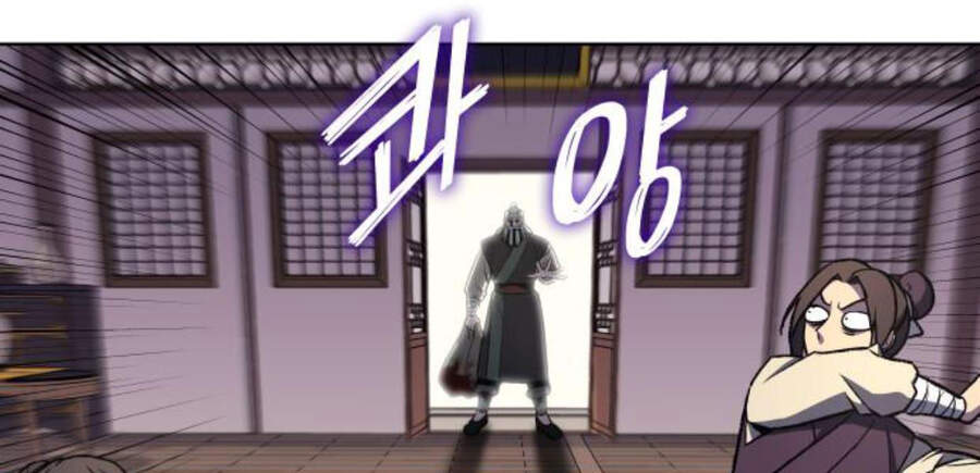 Thiên Ma Thần Quyết Trùng Sinh Chapter 15 - Trang 2