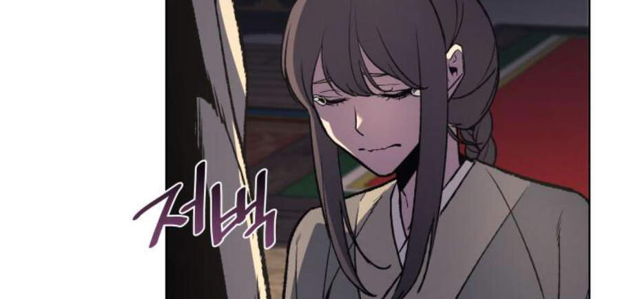 Thiên Ma Thần Quyết Trùng Sinh Chapter 15 - Trang 2