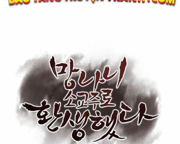 Thiên Ma Thần Quyết Trùng Sinh Chapter 16 - Trang 2