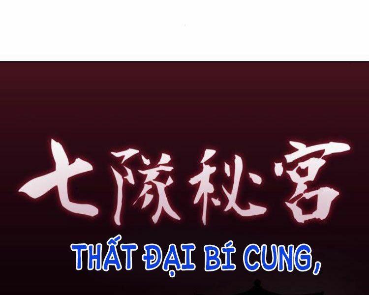 Thiên Ma Thần Quyết Trùng Sinh Chapter 16 - Trang 2