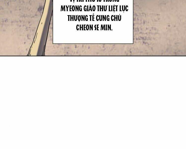 Thiên Ma Thần Quyết Trùng Sinh Chapter 16 - Trang 2