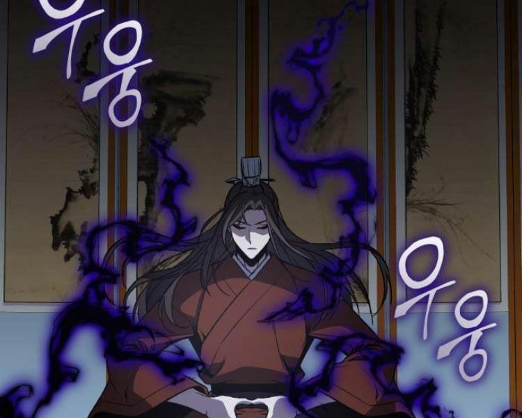 Thiên Ma Thần Quyết Trùng Sinh Chapter 16 - Trang 2