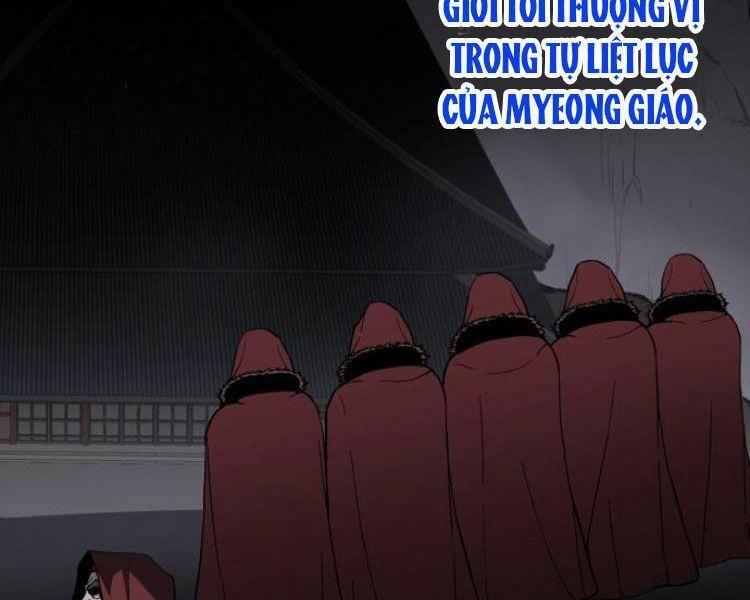 Thiên Ma Thần Quyết Trùng Sinh Chapter 16 - Trang 2