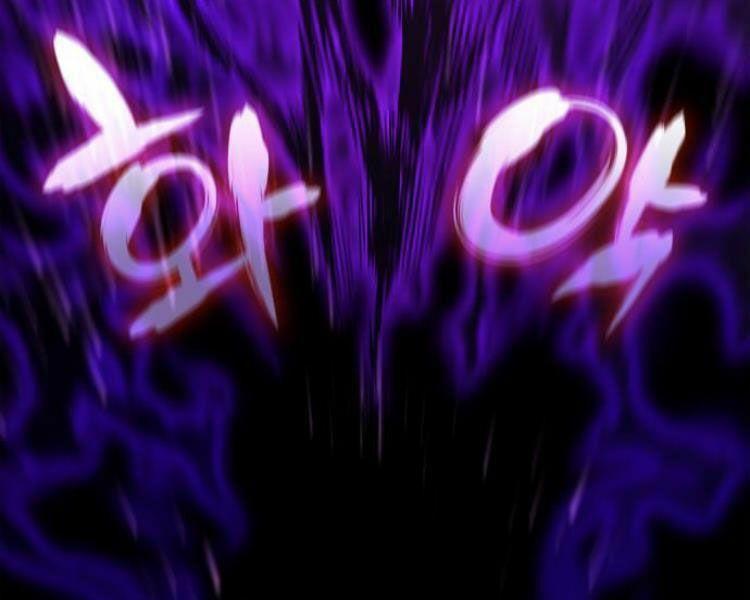 Thiên Ma Thần Quyết Trùng Sinh Chapter 16 - Trang 2