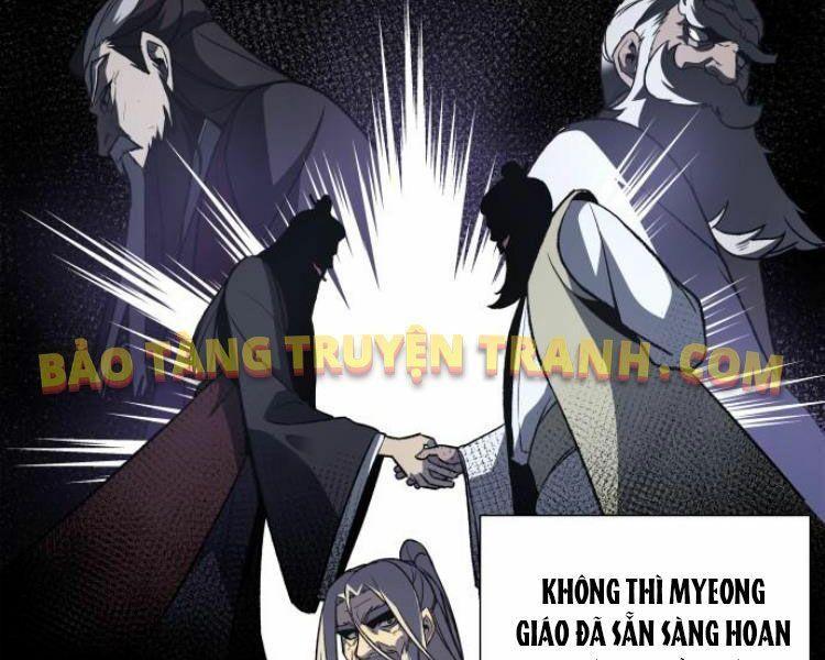 Thiên Ma Thần Quyết Trùng Sinh Chapter 16 - Trang 2