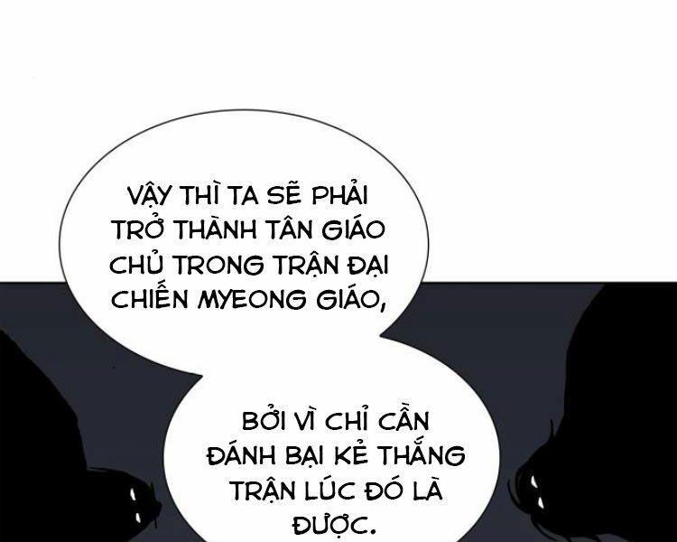 Thiên Ma Thần Quyết Trùng Sinh Chapter 16 - Trang 2