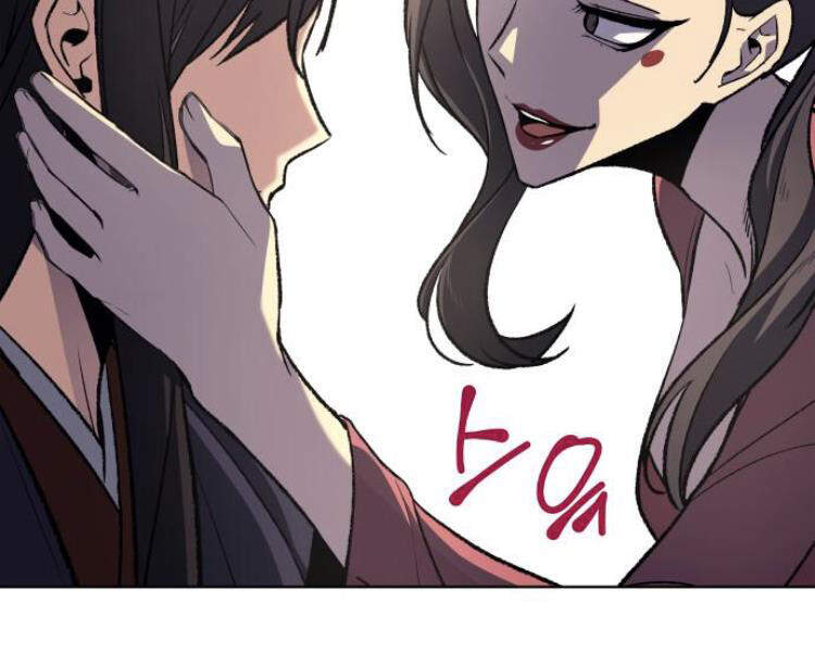 Thiên Ma Thần Quyết Trùng Sinh Chapter 17 - Trang 2