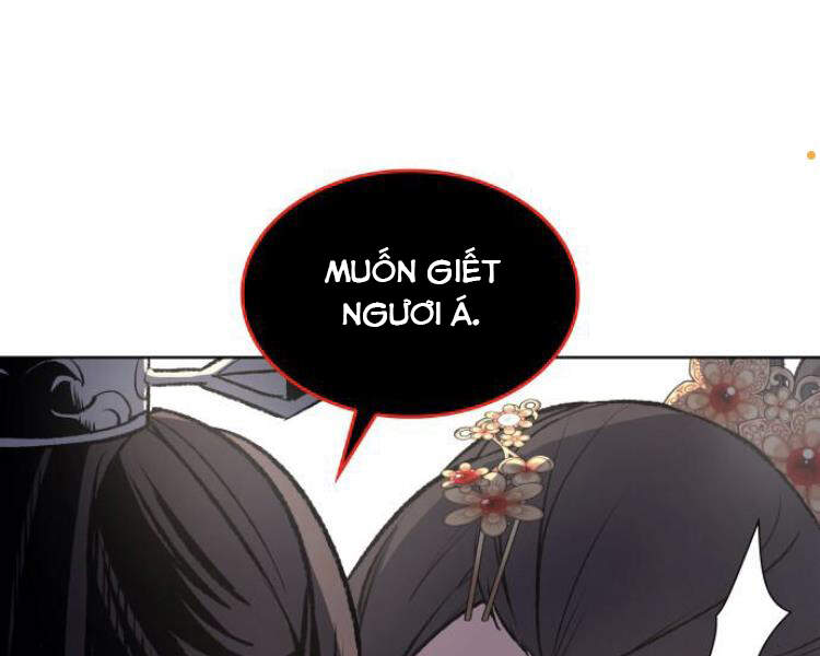 Thiên Ma Thần Quyết Trùng Sinh Chapter 17 - Trang 2