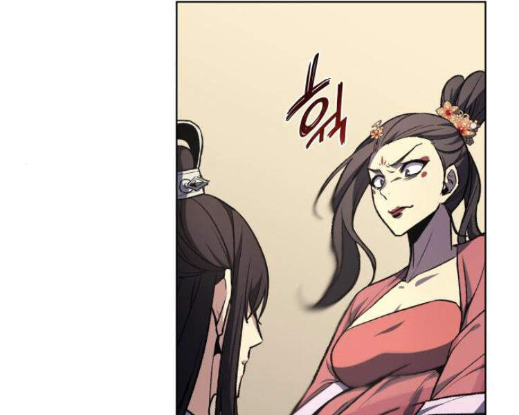 Thiên Ma Thần Quyết Trùng Sinh Chapter 17 - Trang 2