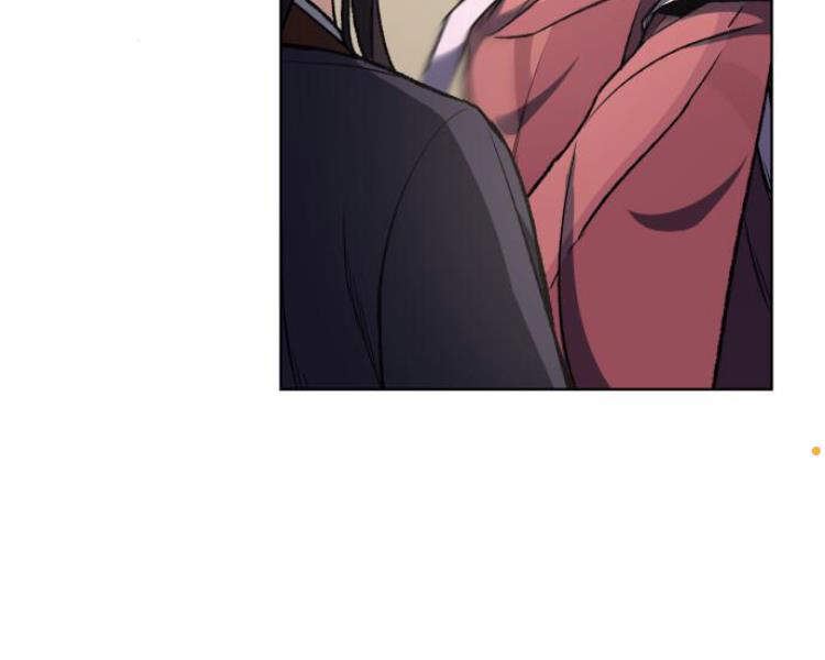 Thiên Ma Thần Quyết Trùng Sinh Chapter 17 - Trang 2