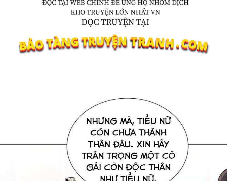 Thiên Ma Thần Quyết Trùng Sinh Chapter 17 - Trang 2