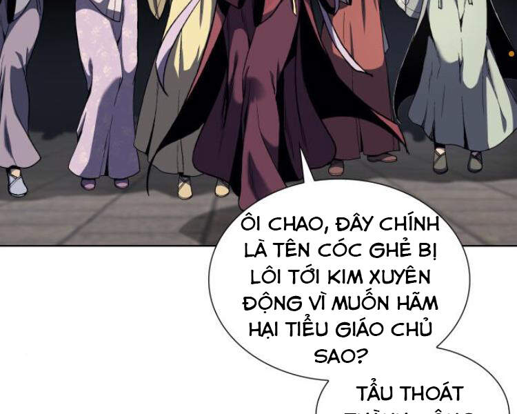 Thiên Ma Thần Quyết Trùng Sinh Chapter 17 - Trang 2
