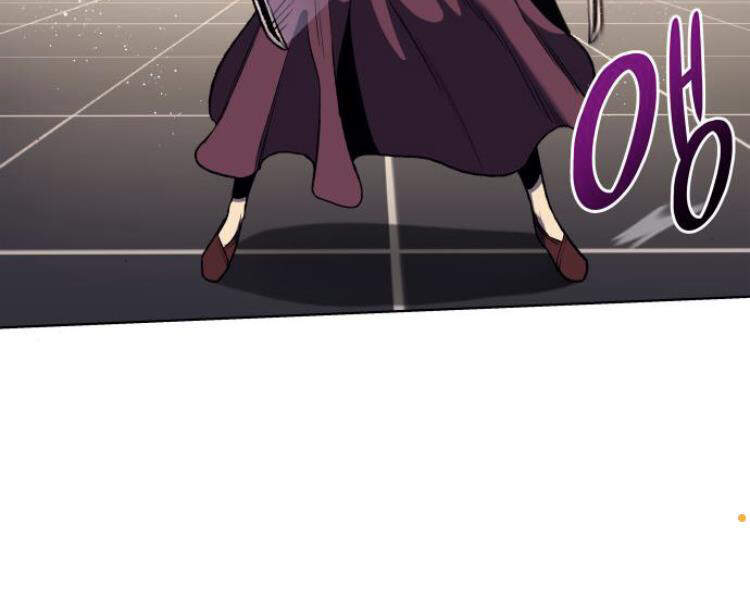 Thiên Ma Thần Quyết Trùng Sinh Chapter 17 - Trang 2