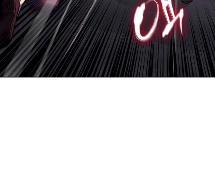 Thiên Ma Thần Quyết Trùng Sinh Chapter 17 - Trang 2