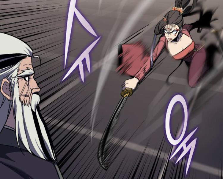 Thiên Ma Thần Quyết Trùng Sinh Chapter 17 - Trang 2