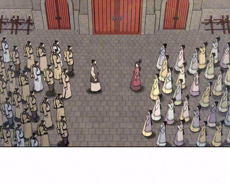 Thiên Ma Thần Quyết Trùng Sinh Chapter 17 - Trang 2