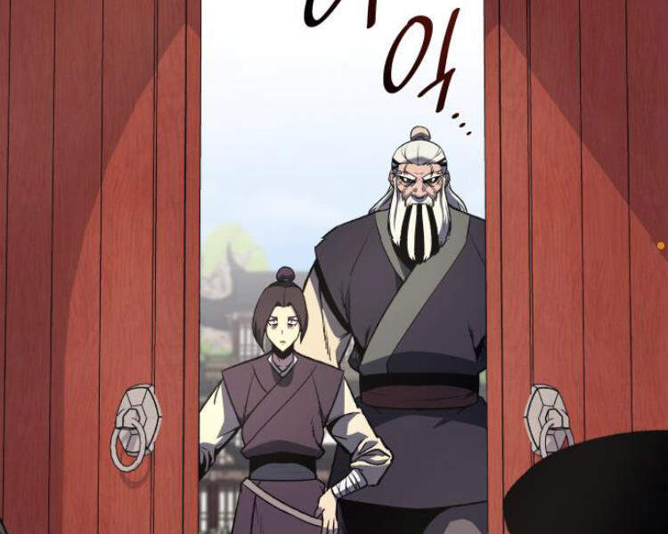 Thiên Ma Thần Quyết Trùng Sinh Chapter 17 - Trang 2