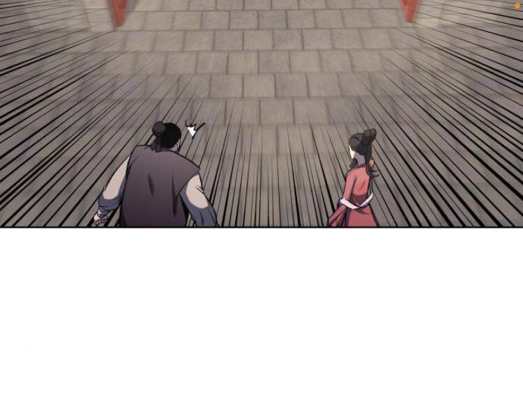 Thiên Ma Thần Quyết Trùng Sinh Chapter 17 - Trang 2