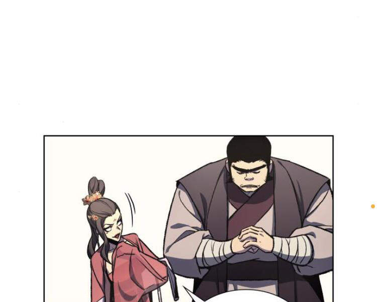 Thiên Ma Thần Quyết Trùng Sinh Chapter 17 - Trang 2