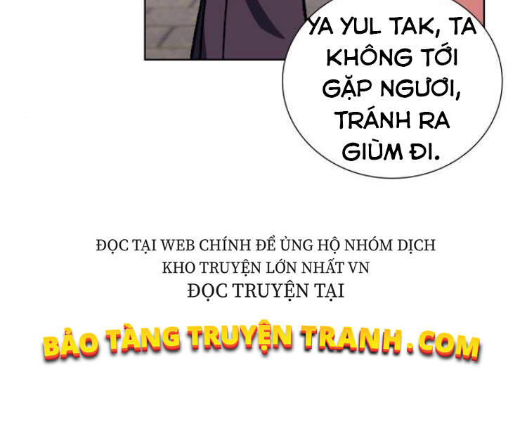Thiên Ma Thần Quyết Trùng Sinh Chapter 17 - Trang 2
