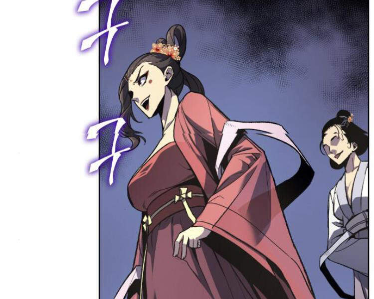 Thiên Ma Thần Quyết Trùng Sinh Chapter 17 - Trang 2