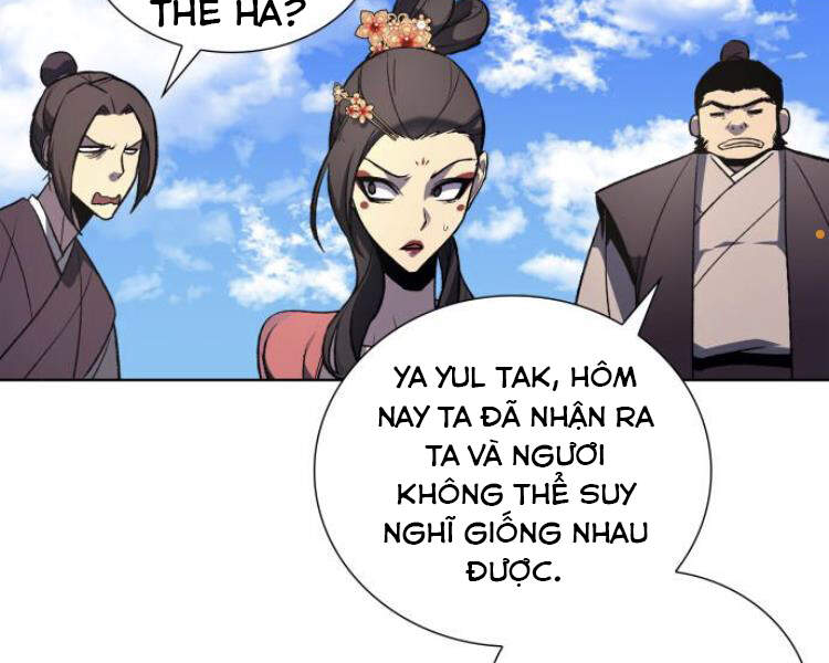 Thiên Ma Thần Quyết Trùng Sinh Chapter 17 - Trang 2