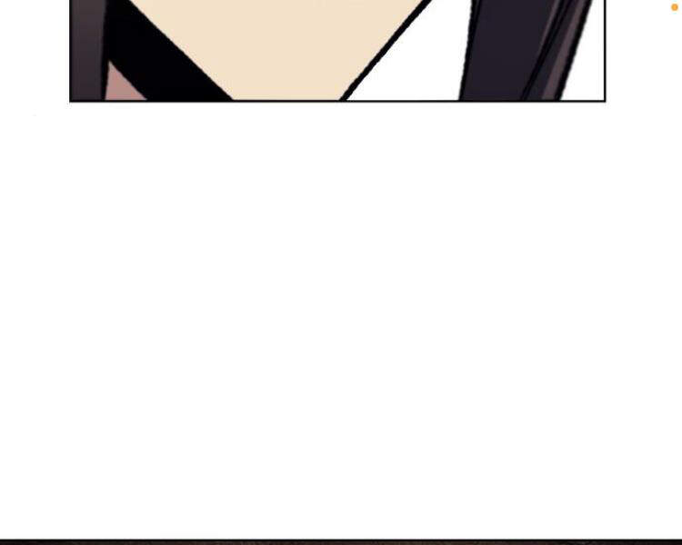 Thiên Ma Thần Quyết Trùng Sinh Chapter 17 - Trang 2