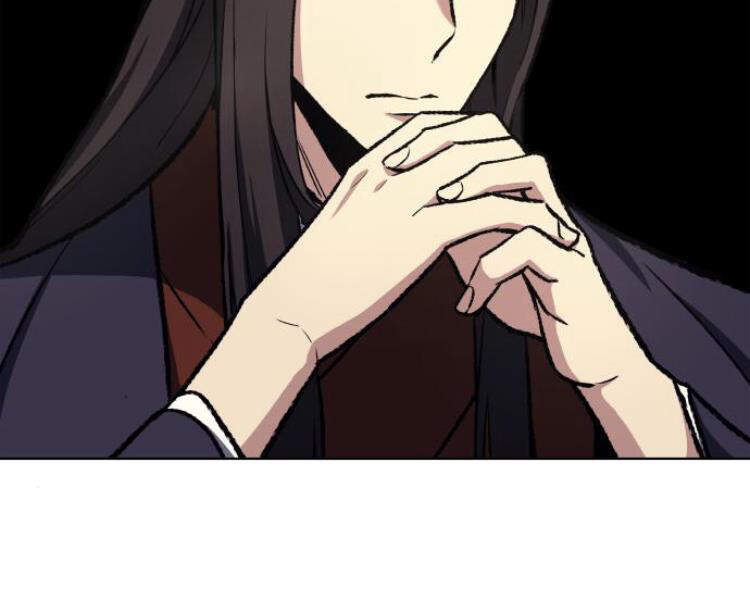 Thiên Ma Thần Quyết Trùng Sinh Chapter 17 - Trang 2