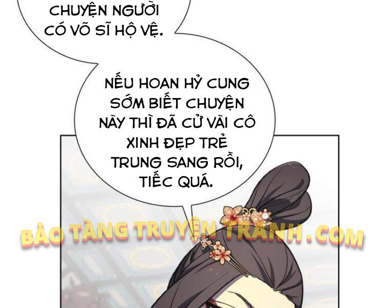 Thiên Ma Thần Quyết Trùng Sinh Chapter 17 - Trang 2