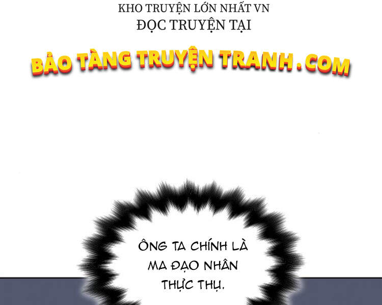 Thiên Ma Thần Quyết Trùng Sinh Chapter 18 - Trang 2