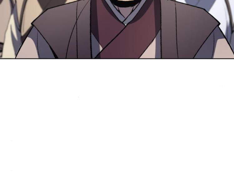 Thiên Ma Thần Quyết Trùng Sinh Chapter 18 - Trang 2