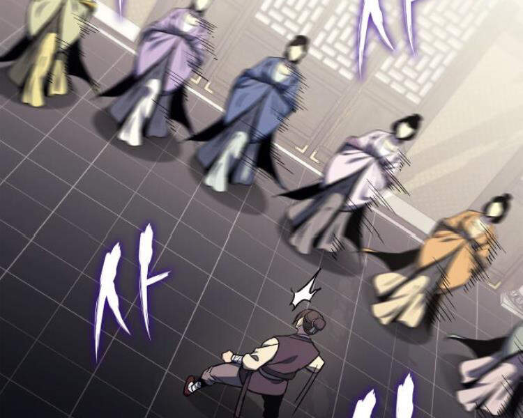 Thiên Ma Thần Quyết Trùng Sinh Chapter 18 - Trang 2