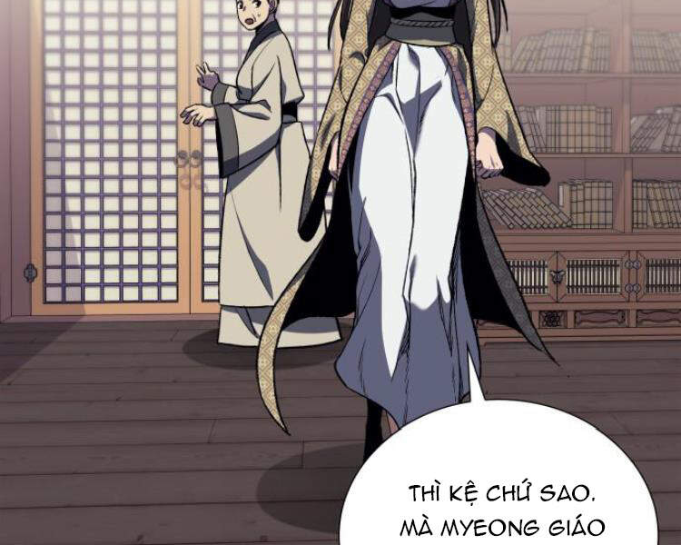 Thiên Ma Thần Quyết Trùng Sinh Chapter 18 - Trang 2