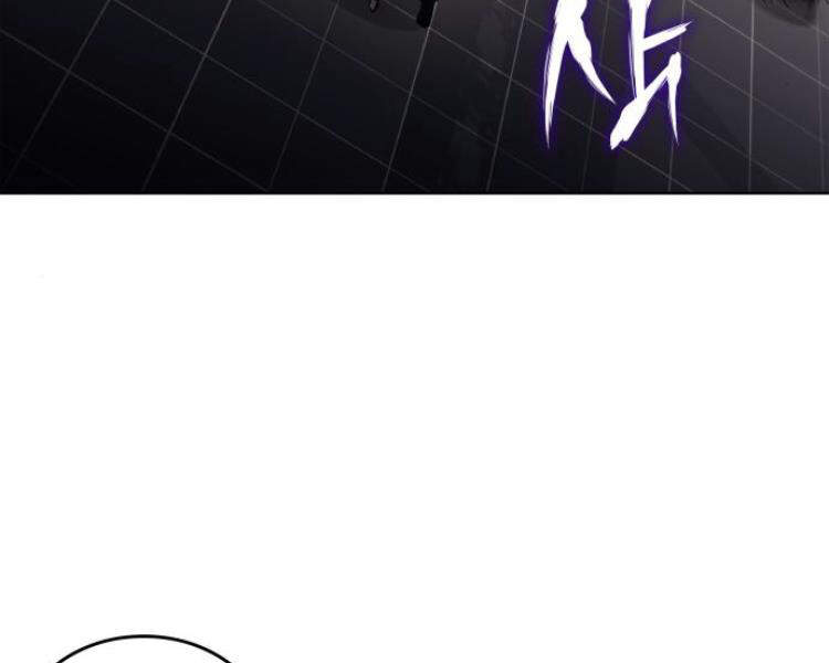 Thiên Ma Thần Quyết Trùng Sinh Chapter 18 - Trang 2