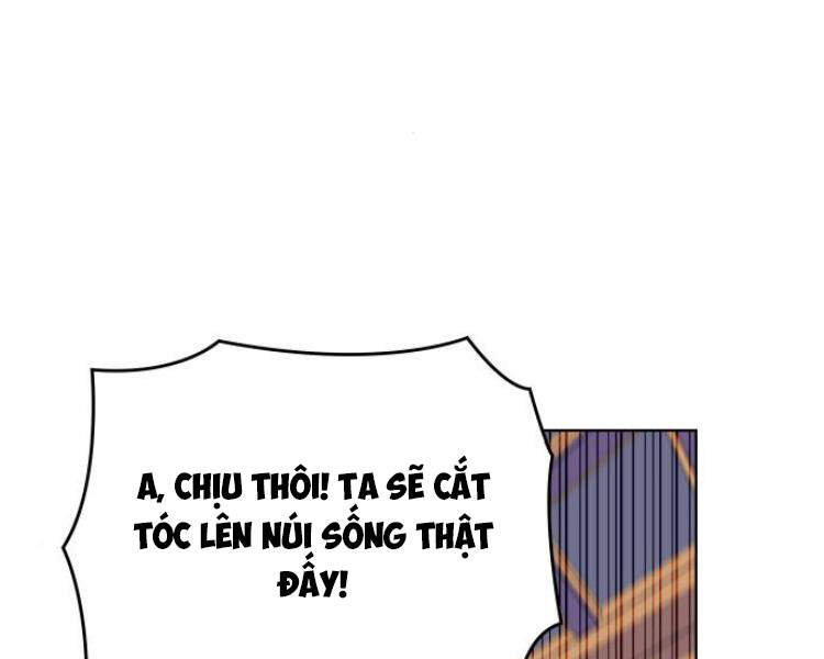 Thiên Ma Thần Quyết Trùng Sinh Chapter 18 - Trang 2