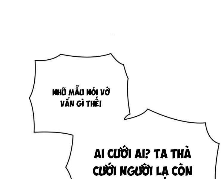 Thiên Ma Thần Quyết Trùng Sinh Chapter 18 - Trang 2