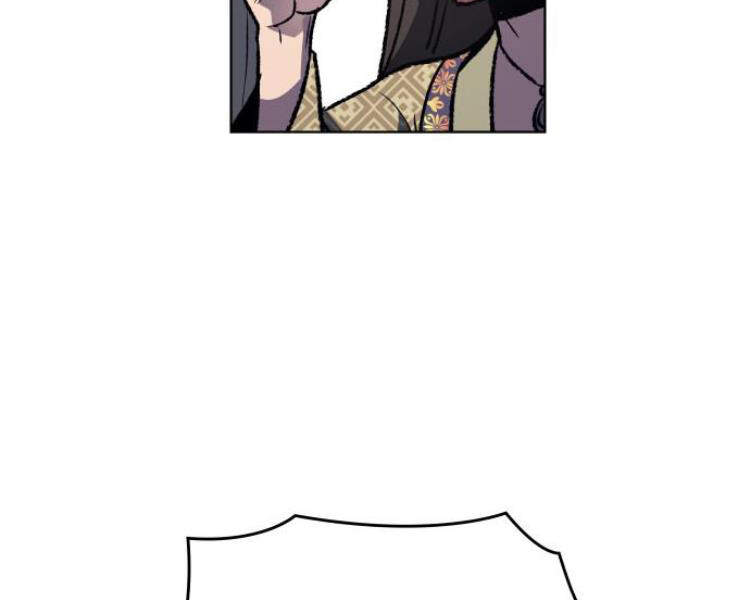 Thiên Ma Thần Quyết Trùng Sinh Chapter 18 - Trang 2