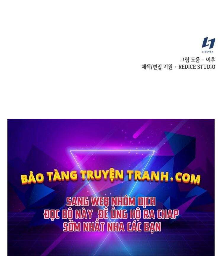 Thiên Ma Thần Quyết Trùng Sinh Chapter 18 - Trang 2