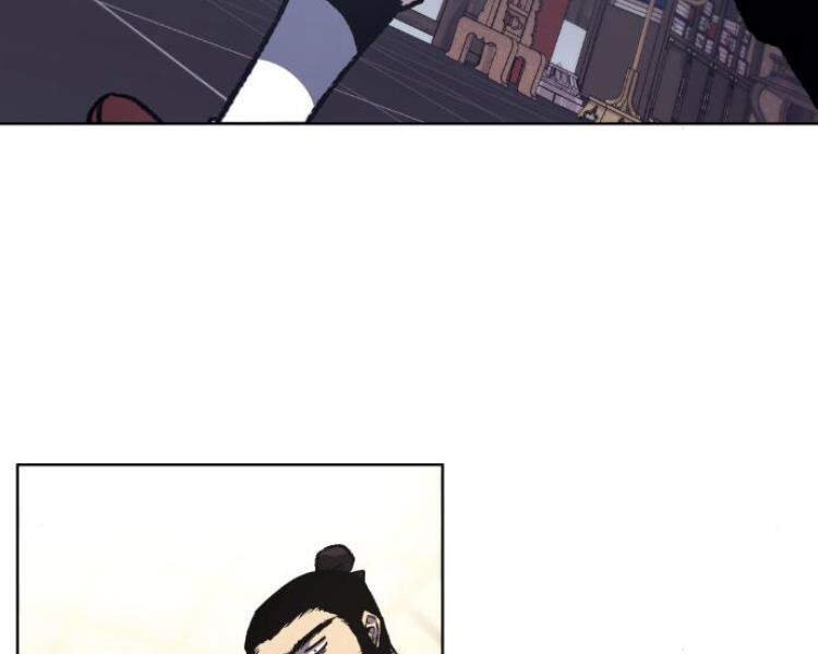 Thiên Ma Thần Quyết Trùng Sinh Chapter 18 - Trang 2