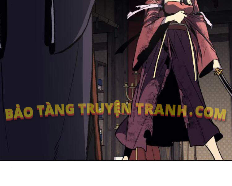 Thiên Ma Thần Quyết Trùng Sinh Chapter 18 - Trang 2