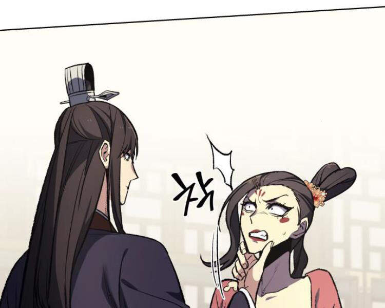 Thiên Ma Thần Quyết Trùng Sinh Chapter 18 - Trang 2