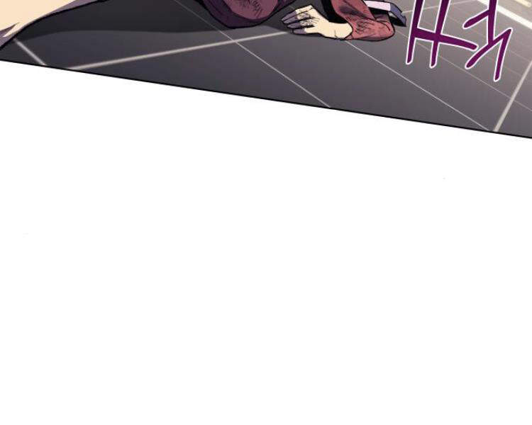 Thiên Ma Thần Quyết Trùng Sinh Chapter 18 - Trang 2