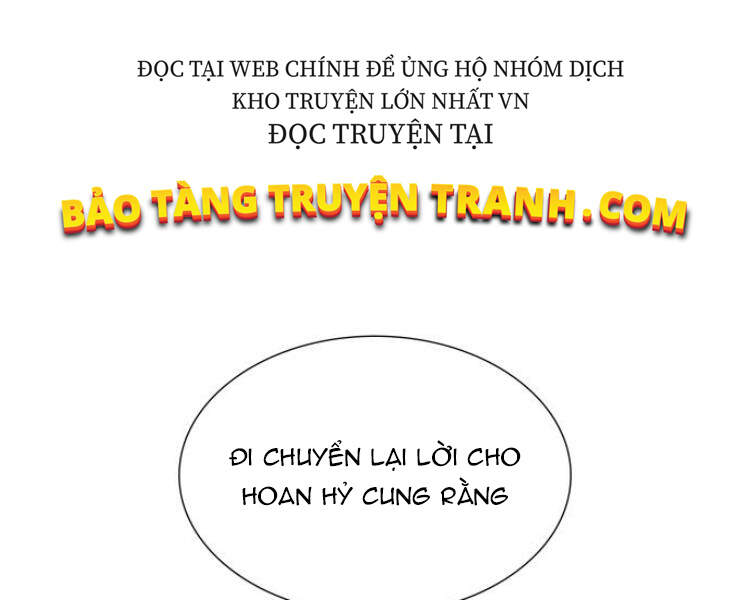 Thiên Ma Thần Quyết Trùng Sinh Chapter 18 - Trang 2