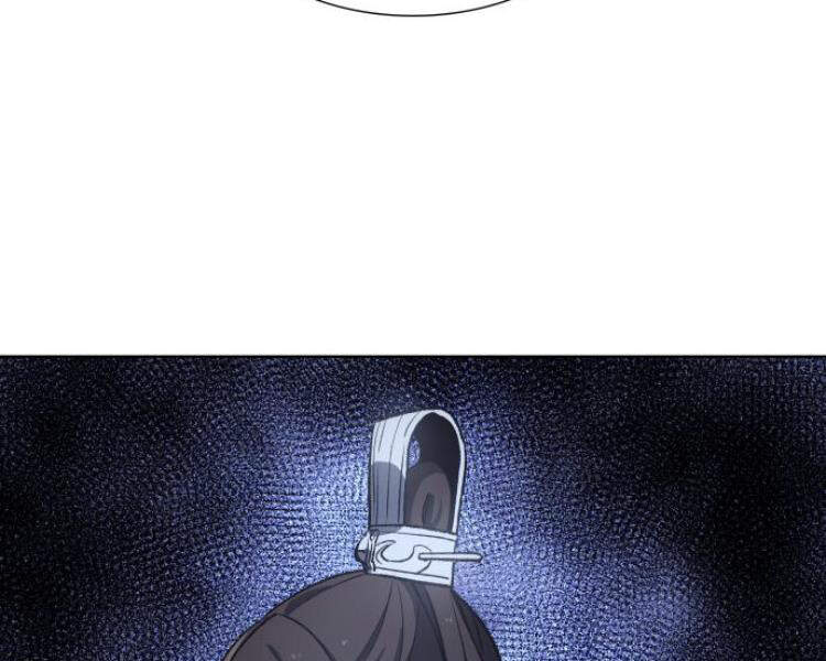 Thiên Ma Thần Quyết Trùng Sinh Chapter 18 - Trang 2