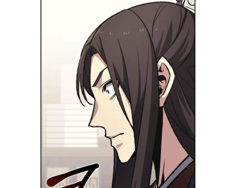 Thiên Ma Thần Quyết Trùng Sinh Chapter 18 - Trang 2