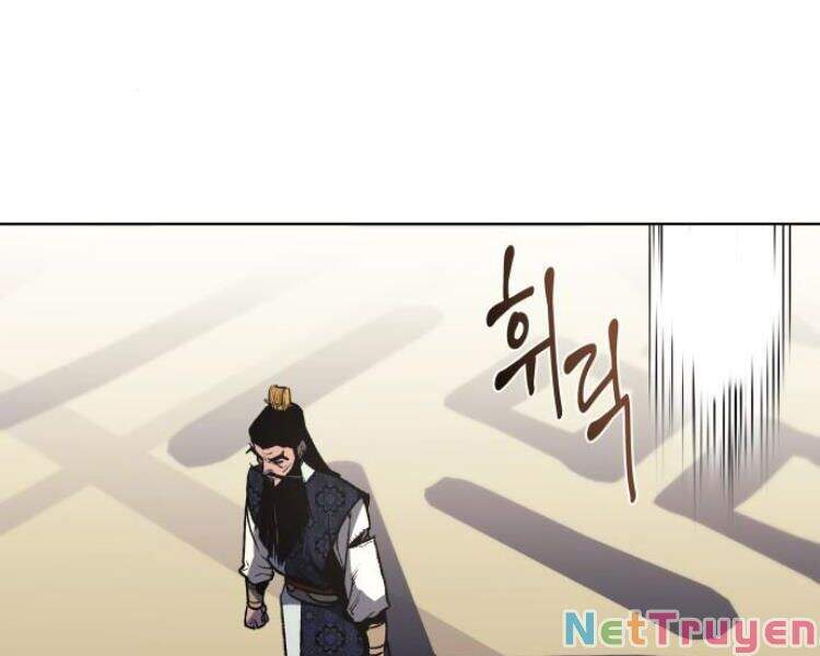 Thiên Ma Thần Quyết Trùng Sinh Chapter 19 - Trang 2