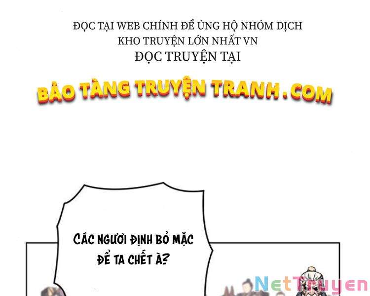 Thiên Ma Thần Quyết Trùng Sinh Chapter 19 - Trang 2