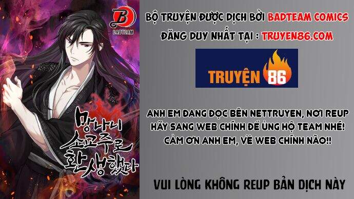 Thiên Ma Thần Quyết Trùng Sinh Chapter 2 - Trang 2