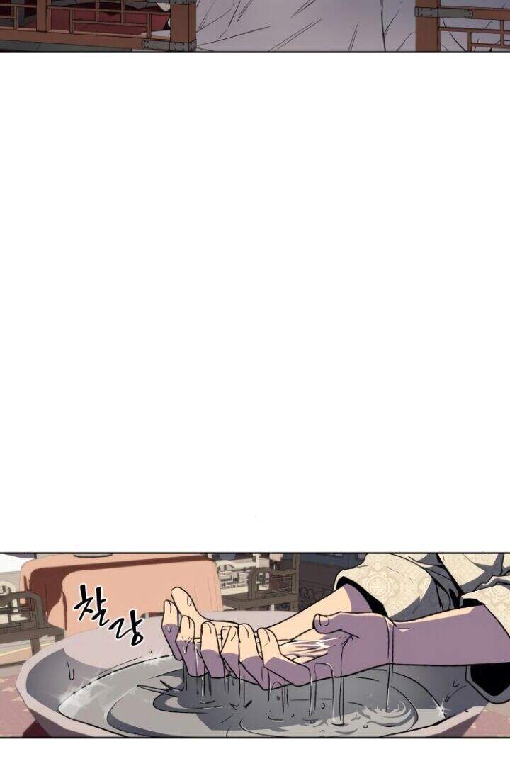 Thiên Ma Thần Quyết Trùng Sinh Chapter 2 - Trang 2