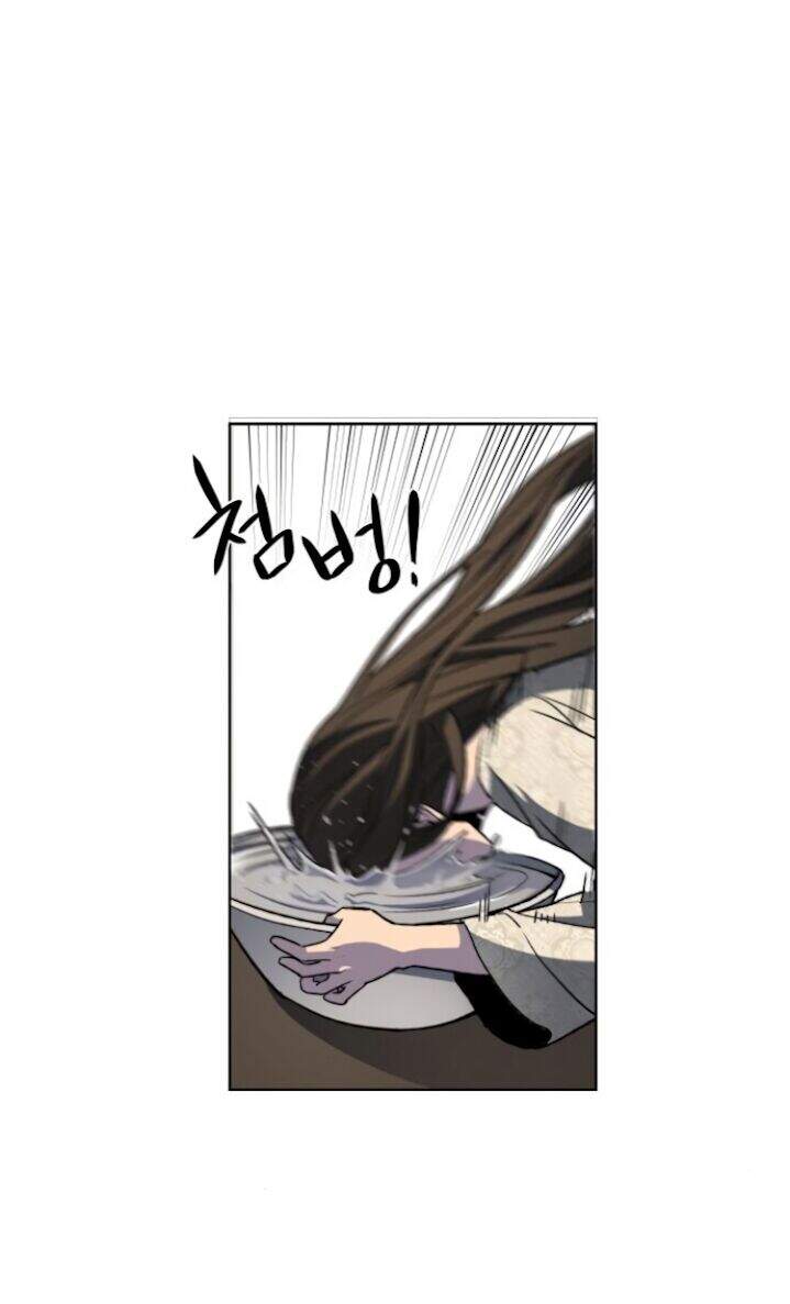 Thiên Ma Thần Quyết Trùng Sinh Chapter 2 - Trang 2